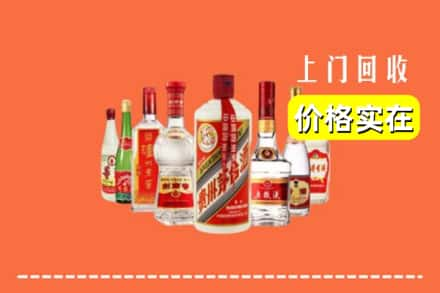 铜仁沿河县回收烟酒