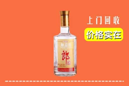 铜仁沿河县回收老郎酒