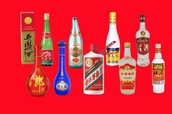 铜仁沿河县回收烟酒